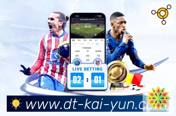 体育平台欢迎图